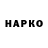 A-PVP крисы CK HxMan 111