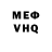 MDMA VHQ K Thompson