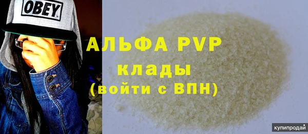 мдма Киренск