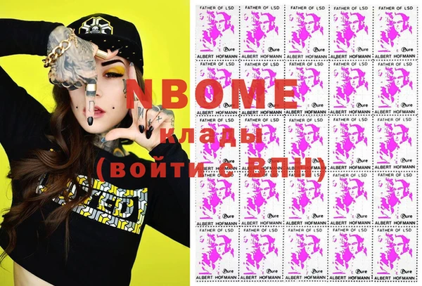 дмт Киреевск