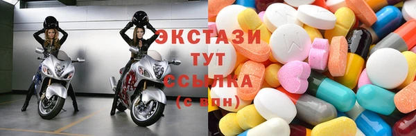 дмт Киреевск