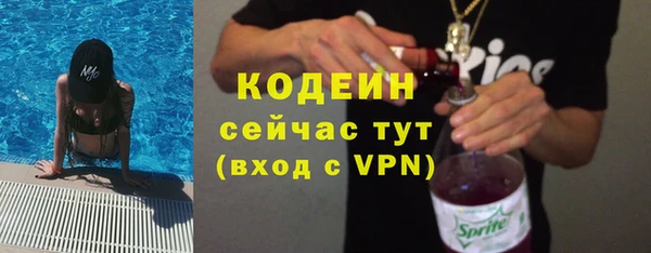 дмт Киреевск