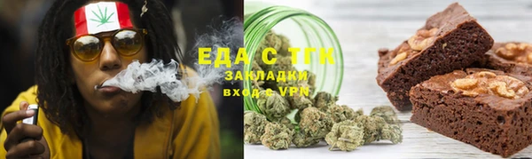 мдма Киренск