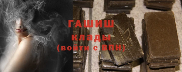 дмт Киреевск