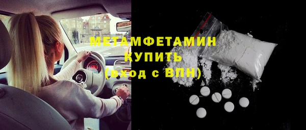 дмт Киреевск