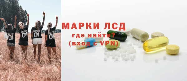 дмт Киреевск