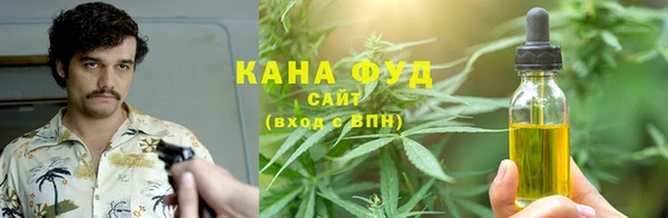 мдма Киренск