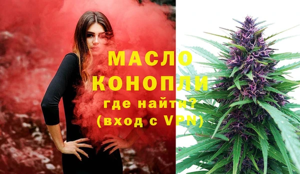 мдма Киренск