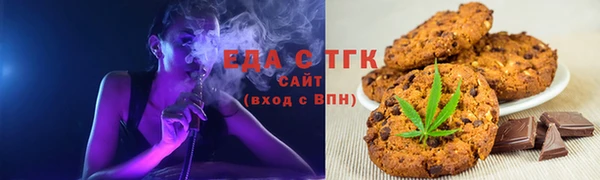 дмт Киреевск