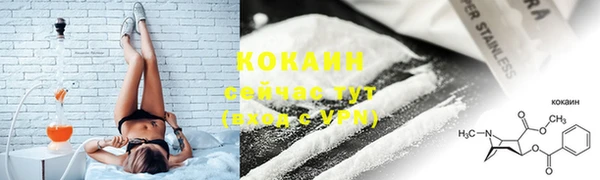 мдма Киренск