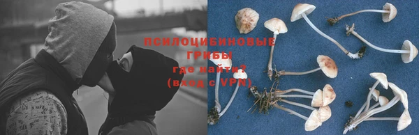 мефедрон VHQ Кинешма