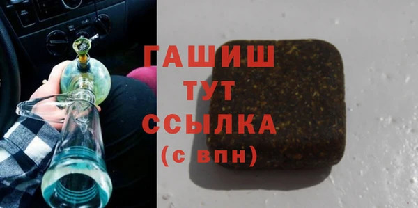 мдма Киренск