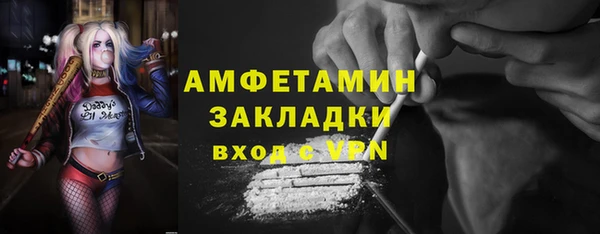 дмт Киреевск