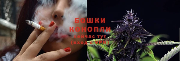 мдма Киренск