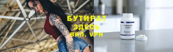 героин Тутаев