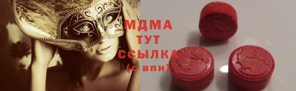 мдма Киренск
