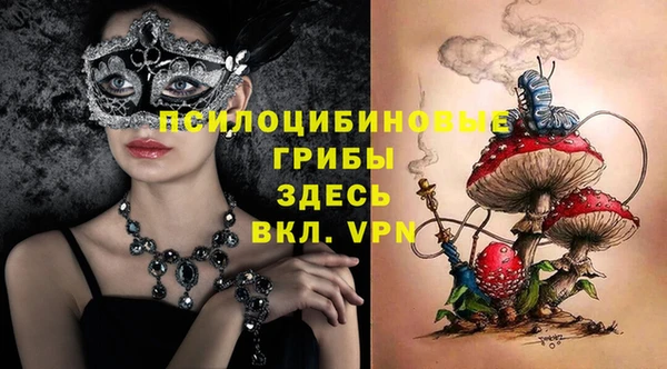 мдма Киренск