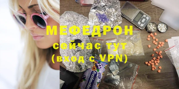 дмт Киреевск