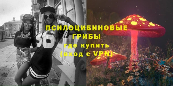 мдма Киренск