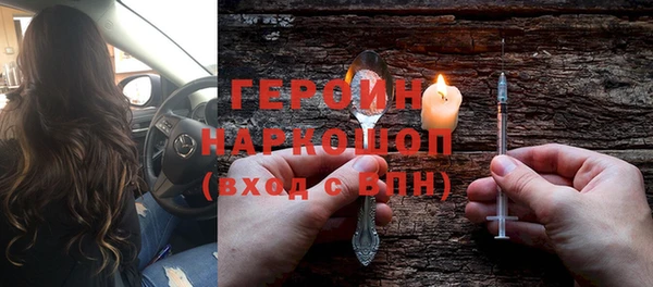мдма Киренск