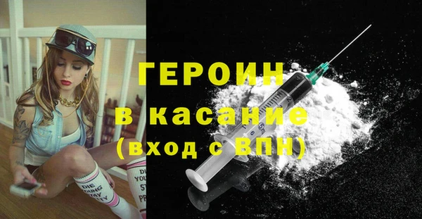 дмт Киреевск