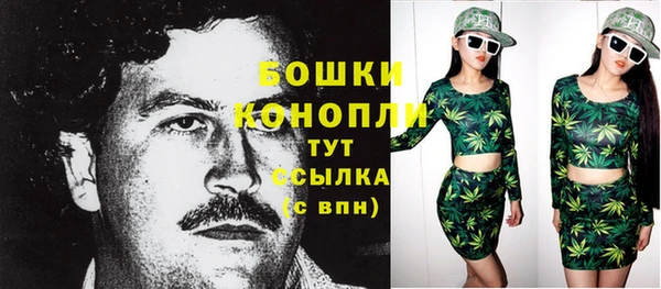 мдма Киренск