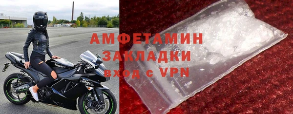 дмт Киреевск