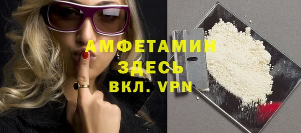мдма Киренск