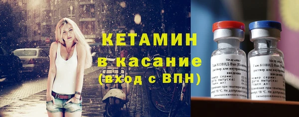 дмт Киреевск