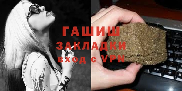 кокаин перу Туринск