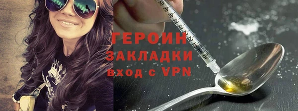 дмт Киреевск