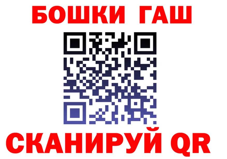 АМФ Розовый зеркало shop KRAKEN Цимлянск