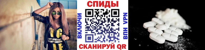 купить наркотик  Цимлянск  Метамфетамин витя 
